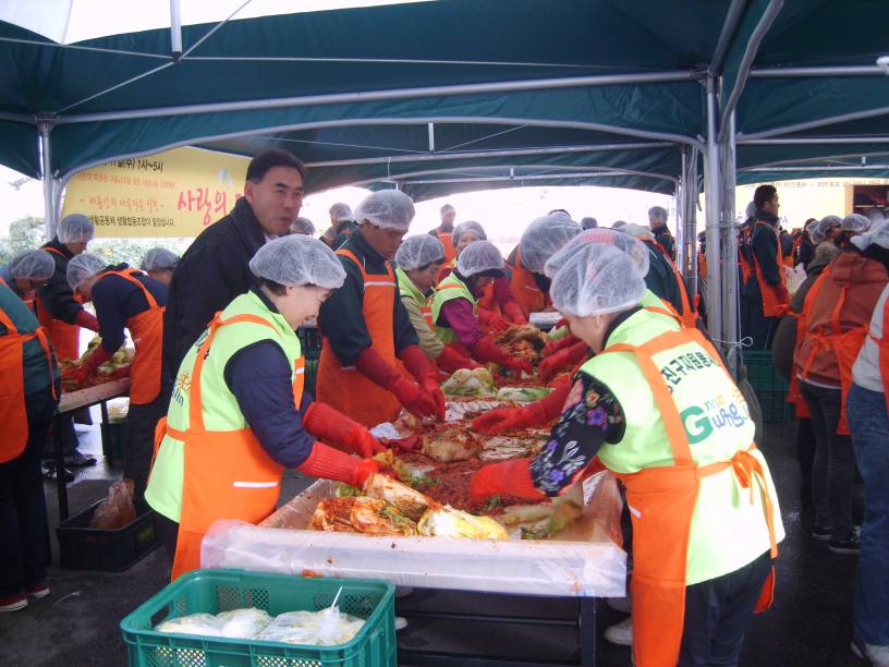 김장나누기 행사(세종대)