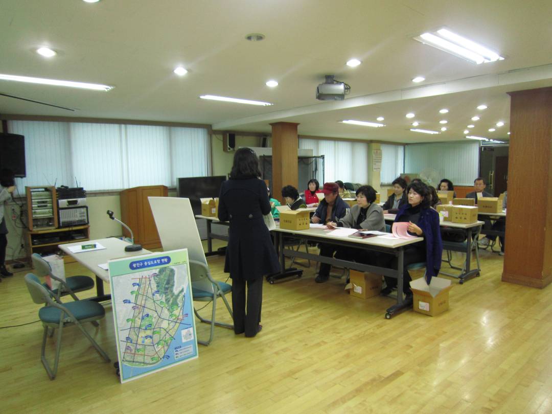 2012년 도로명주소 전면시행대비- 통장교육