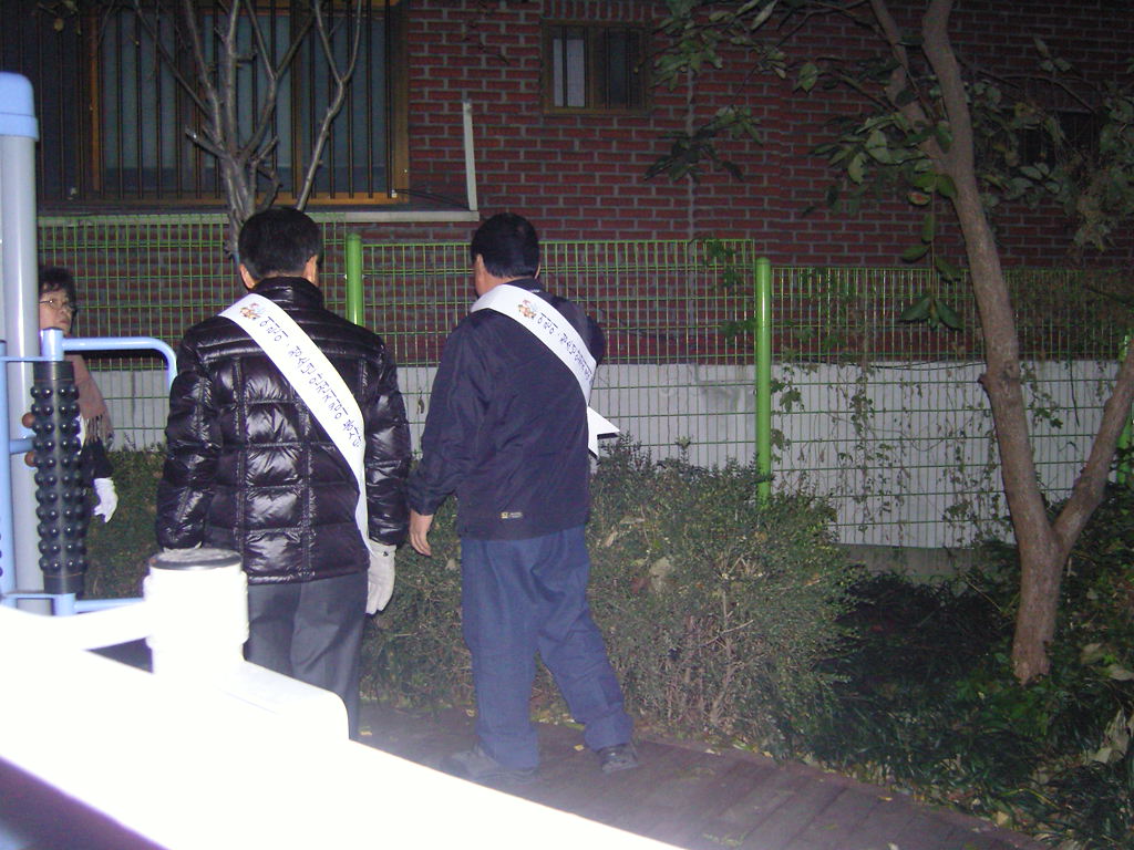 안전지킴이 순찰활동