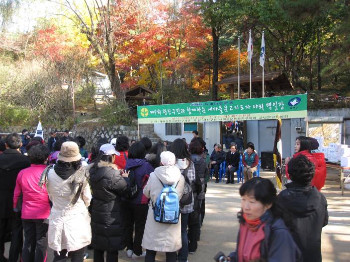 11.10 제9회 광진구민과 함께하는 새마을문고지도자 야외 백일장(1)
