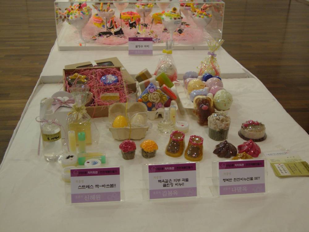 2010.10.19 자치회관 전시작품 발표회