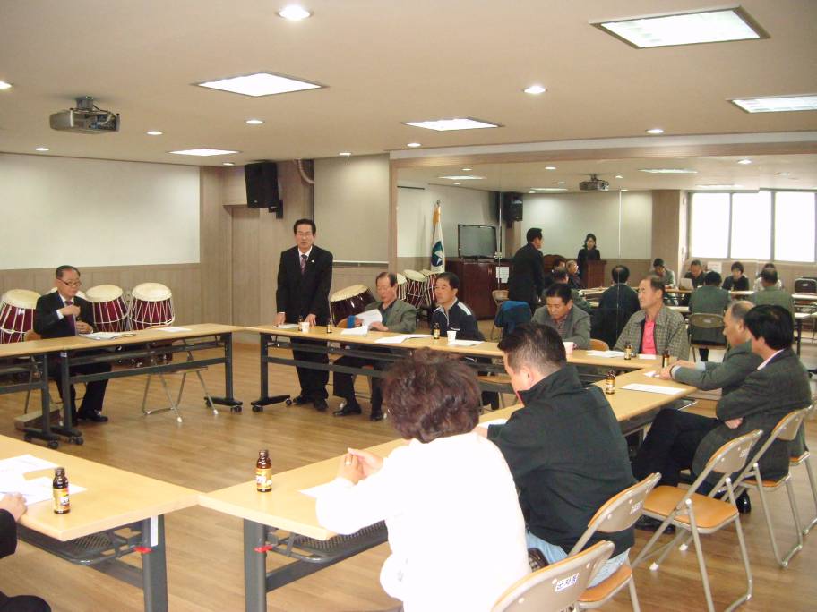 바르게살기위원회 11월 정례회의