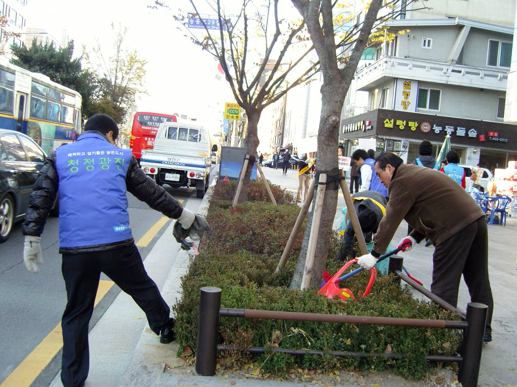 청정광진 캠페인(2010.11.3)