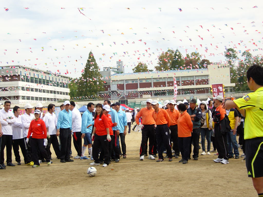 아차산 고구려 한마음 축제