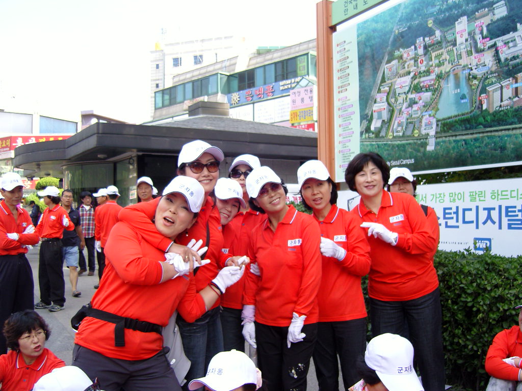 아차산 고구려 한마음 축제