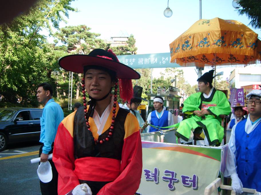 아차산 고구려 한마음 축제