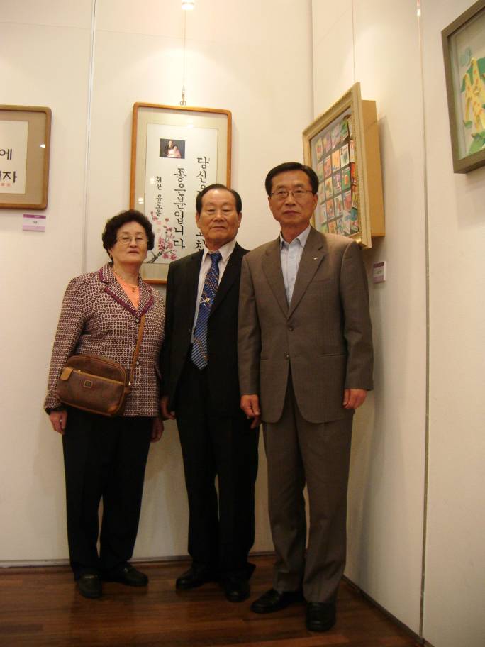 2010 자치회관 프로그램 발표회