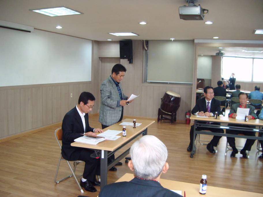 바르게살기위원회 10월 월례회의