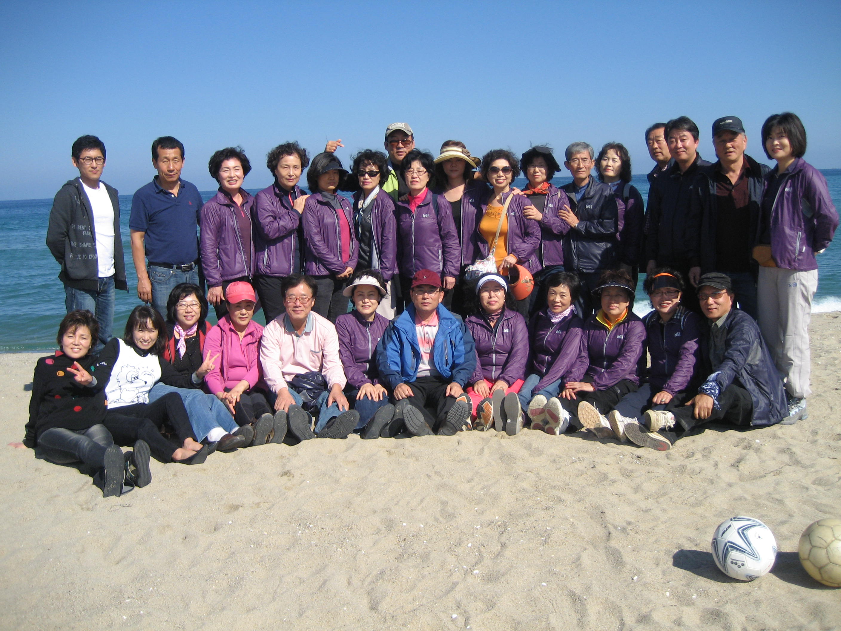 통반장 단합대회!!