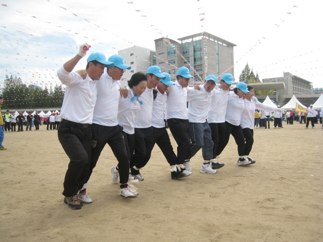 한마음체육대회 10인 11각 달리기(중곡3동 3위) 