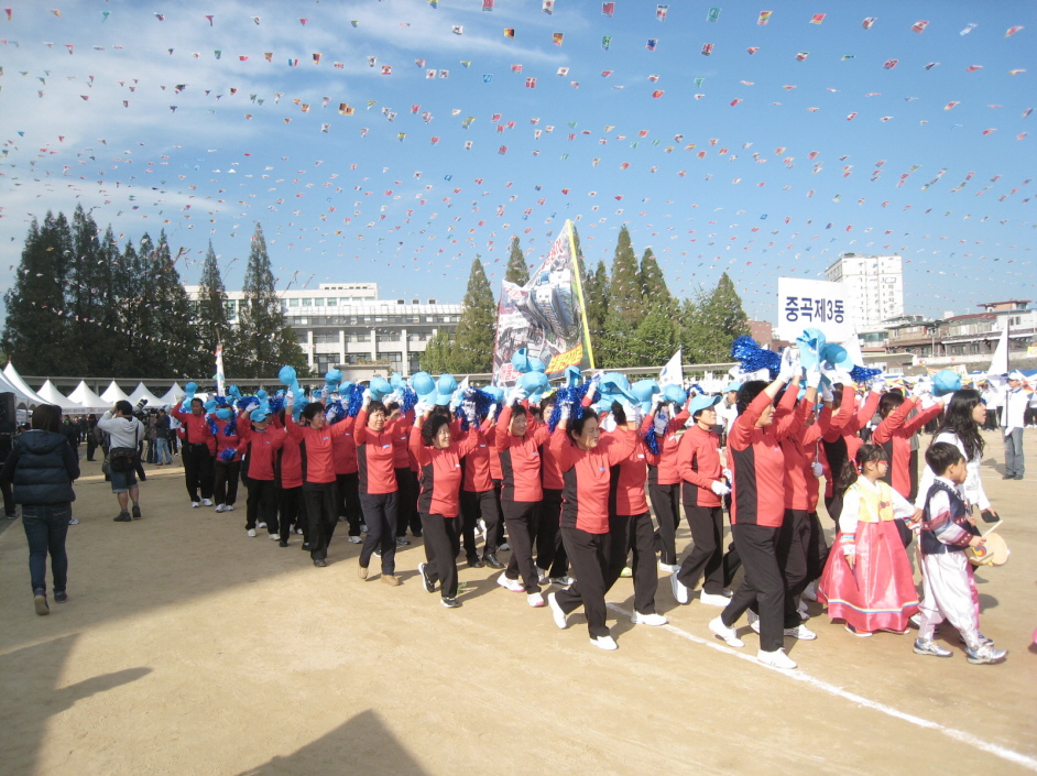 아차산고구려 한마음체육대회 중곡3동 퍼레이드 참가