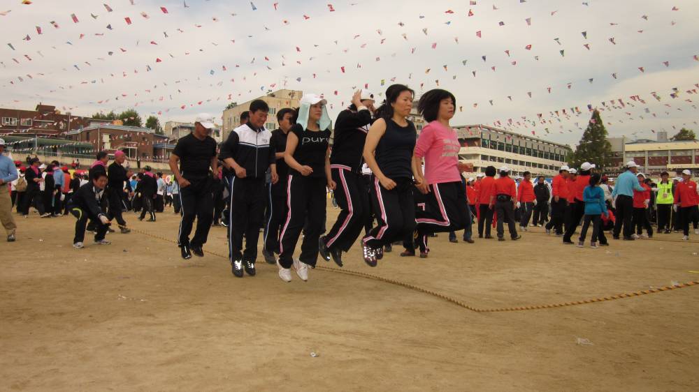 아차산고구려한마음축제 II