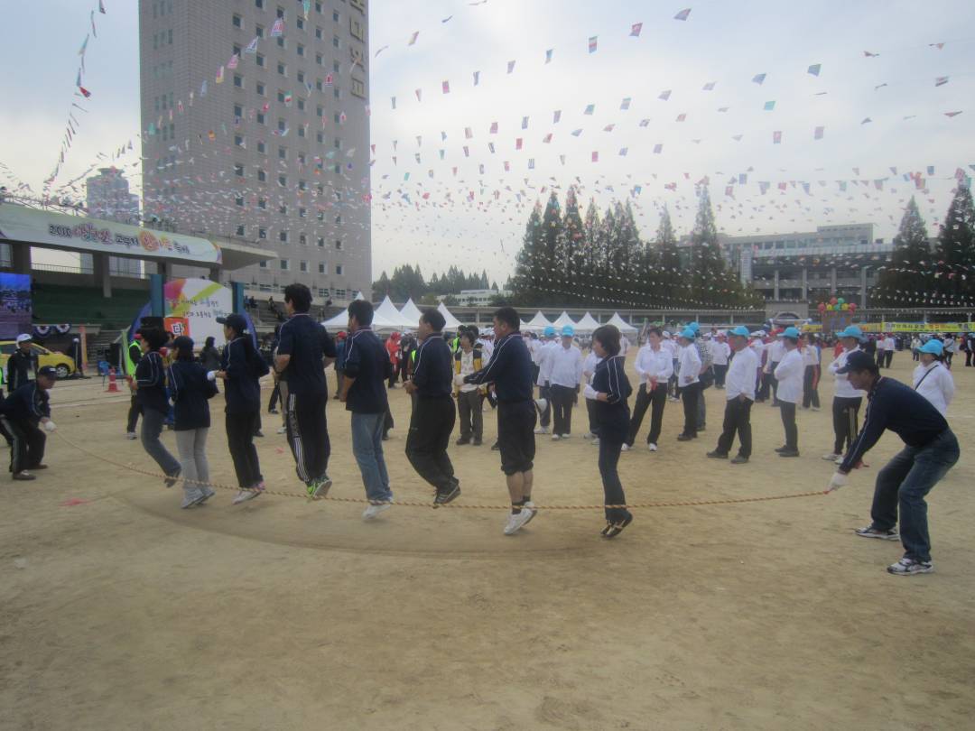  10.23 아차산고구려한마음체육대회(8)