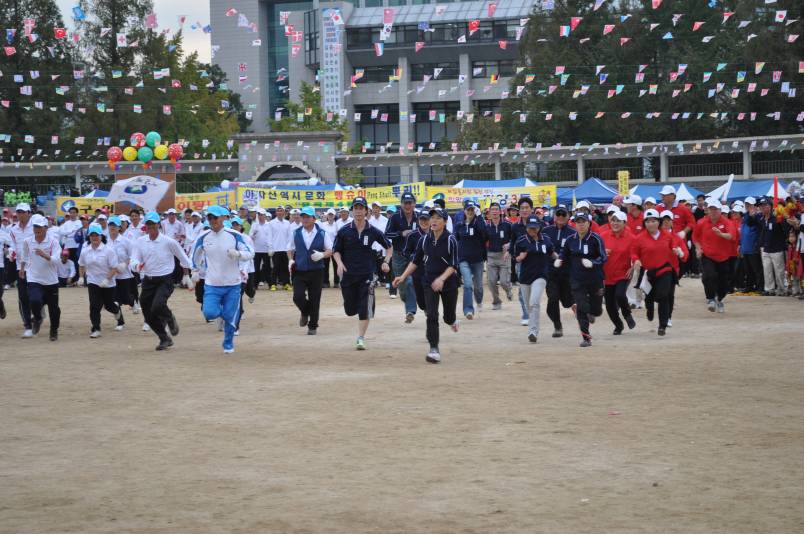 10.23 아차산고구려한마음체육대회(6)