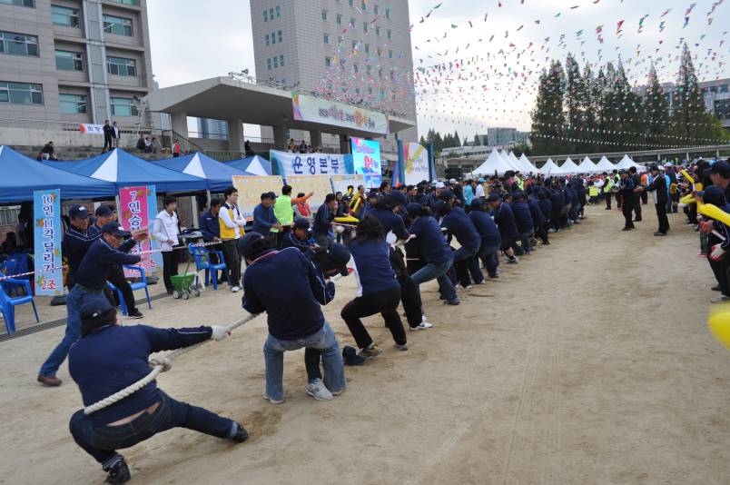 10.23 아차산고구려한마음체육대회(5)