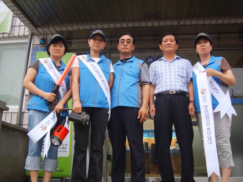 안전지킴이 봉사단 순찰모습(8.2)