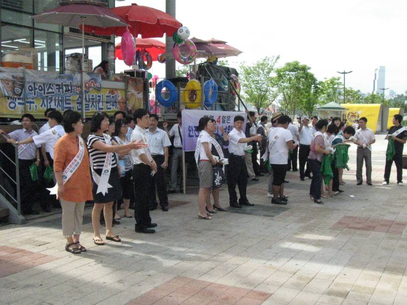 여름철 물놀이 안전 캠페인