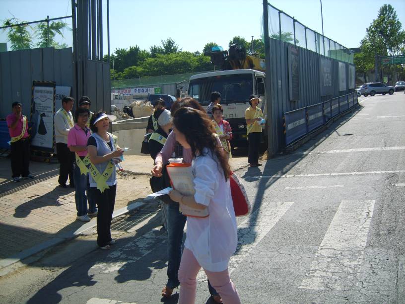 승용차요일제 홍보캠페인 