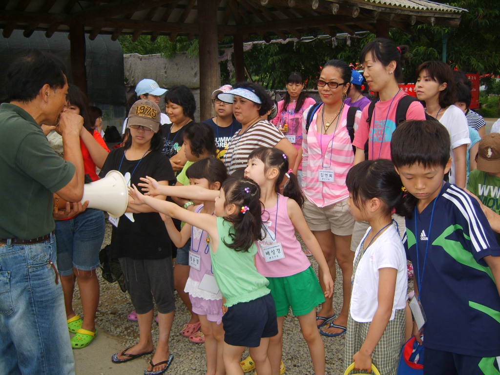 농촌체험교실 사진입니다.