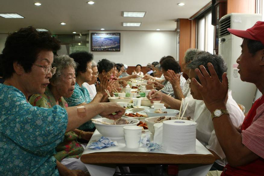 중복맞이 삼계탕행사