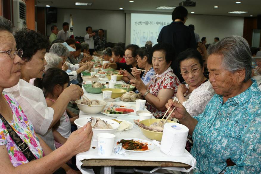 중복맞이 삼계탕행사