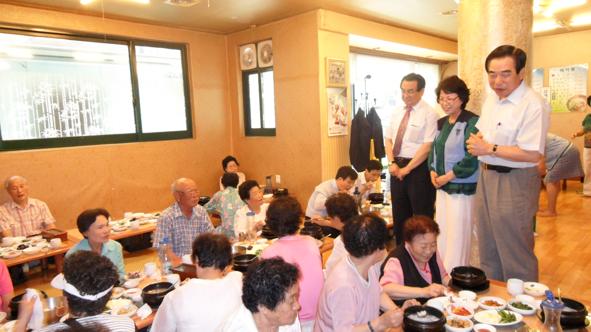 자유총연맹 어르신 삼계탕 드리기 행사