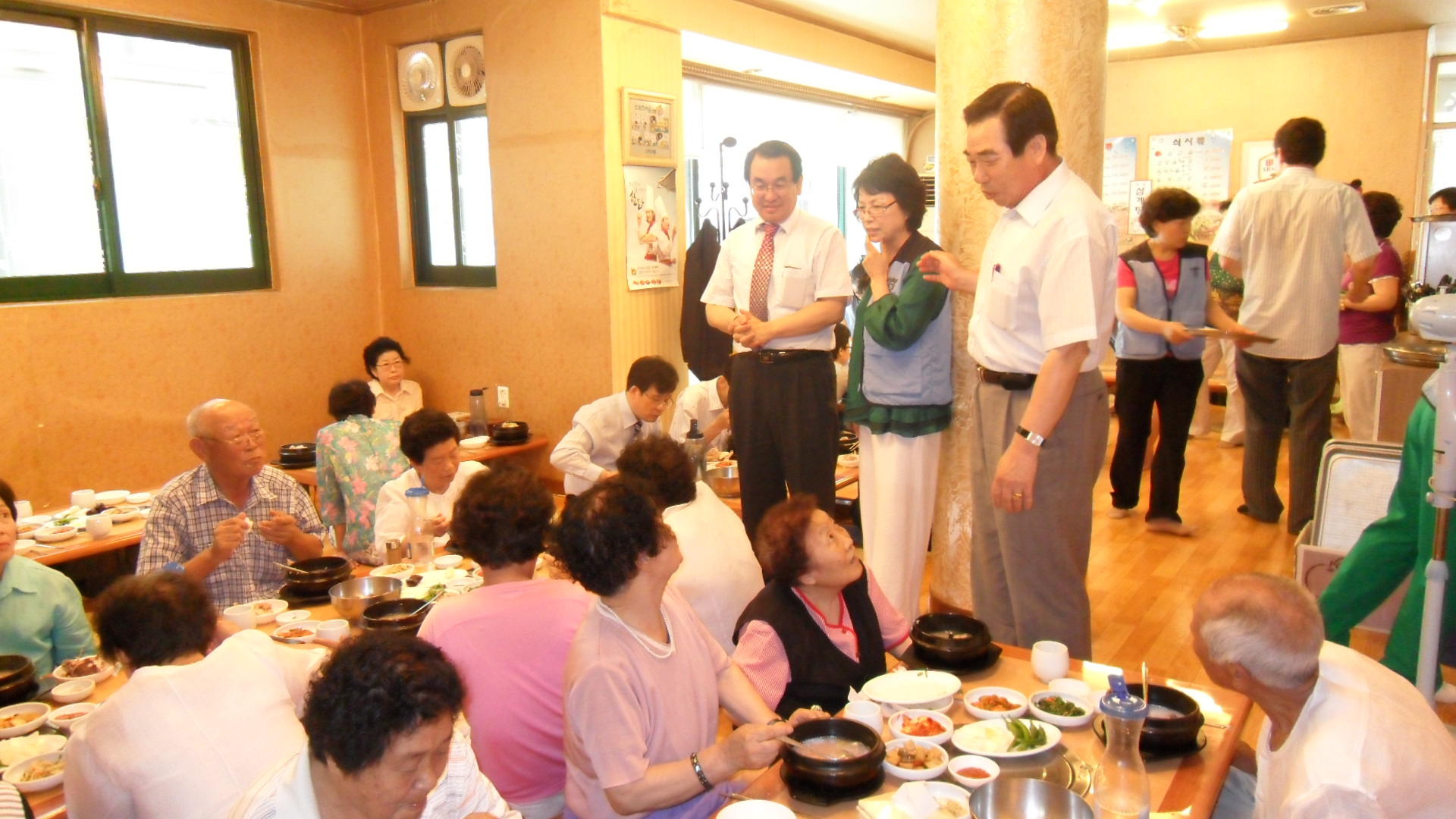 자유총연맹 어르신 삼계탕 드리기 행사