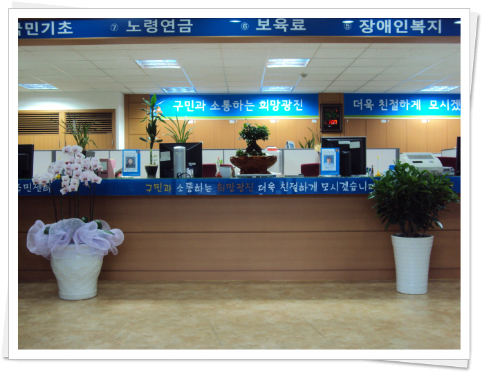 군자동이 확 달라졌어요~!!