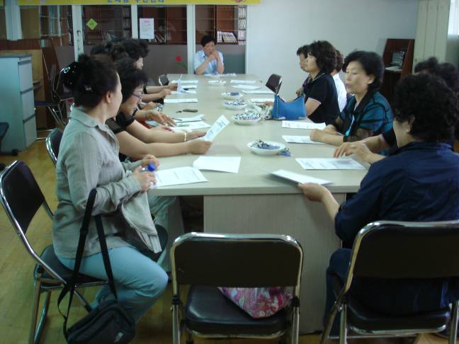 자유총연맹 6월 정례회의