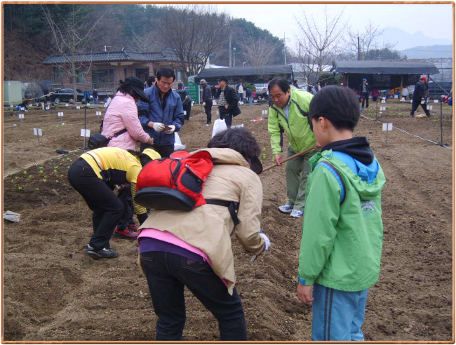군자동 주말농장