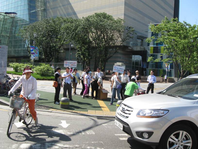 승용차요일제 캠페인 참여