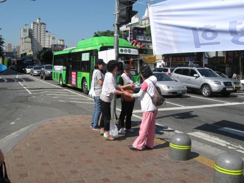 승용차요일제 참여해요~!