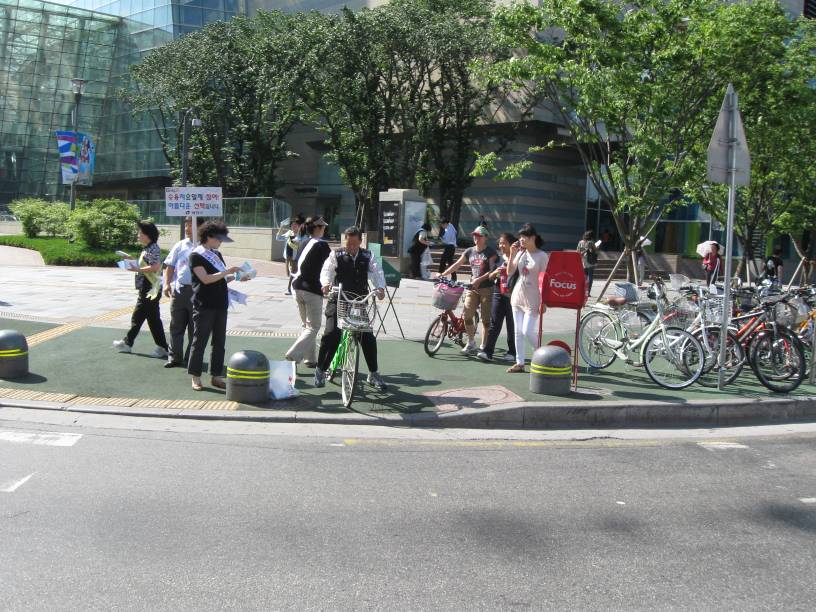 승용차요일제 참여 홍보