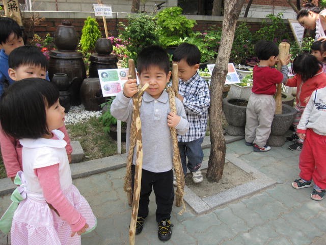 지게 포토존-3