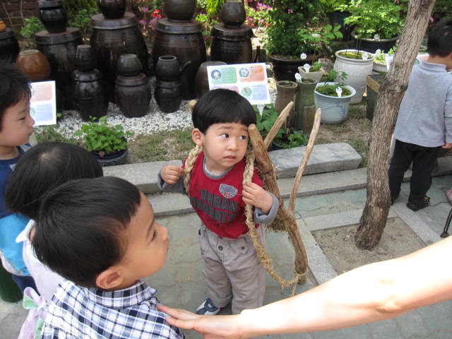 지게 포토존-1