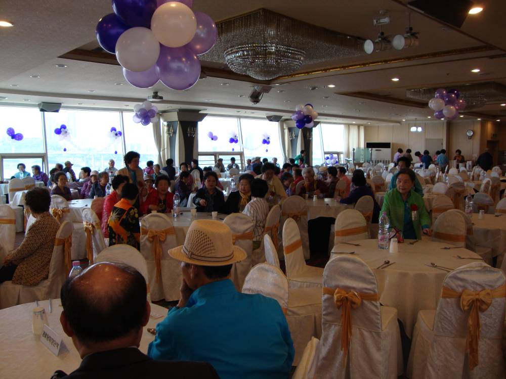 자양3동 경로잔치