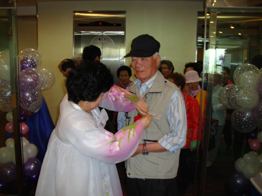 어버이날 기념 자양3동 경로잔치