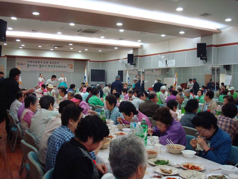 2010.5.7 어버이날 행사