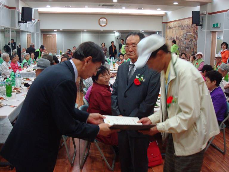 2010.5.7 어버이날 행사