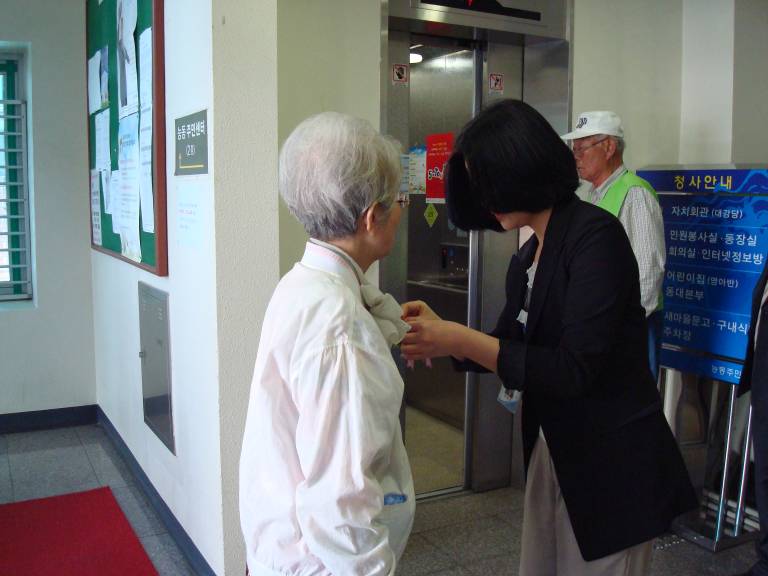 2010.5.7 어버이날 행사