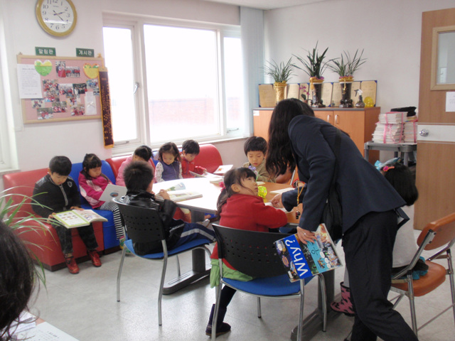 2010.4.19(매월 셋째주 월) 어린이 독서지도교실 운영
