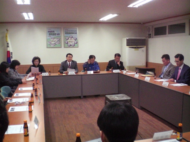 4월 아차산고구려추진위원회 회의-5