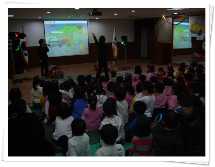 어린이안전체험교실(3.16)