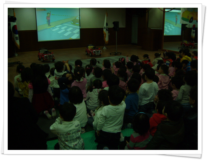 어린이안전체험교실(3.16)