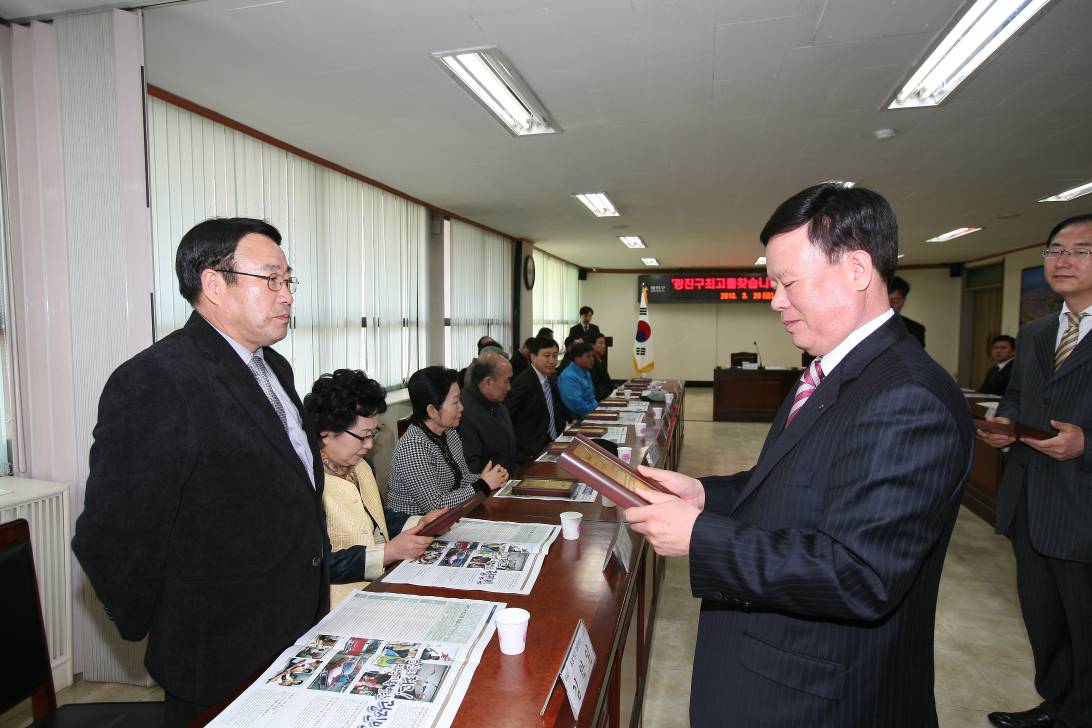 2010.3.26 광진구 최고를 찾습니다<최장거리 마라토너>