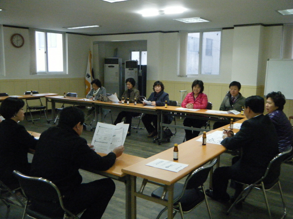 3월 새마을부녀회 월례회의 개최