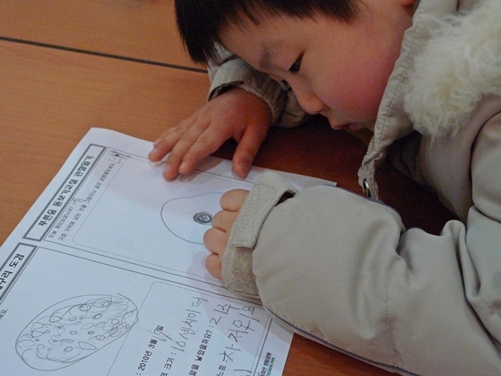 2010.3.17<푸른숲돋보기>