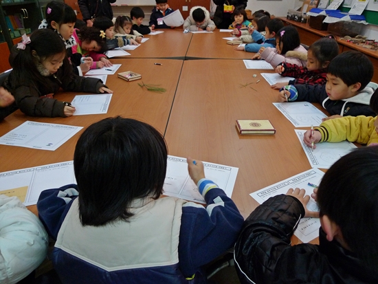 2010.3.17<푸른숲돋보기>