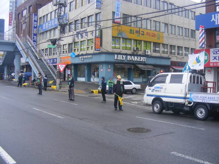 2010.3.15 민방공 훈련 