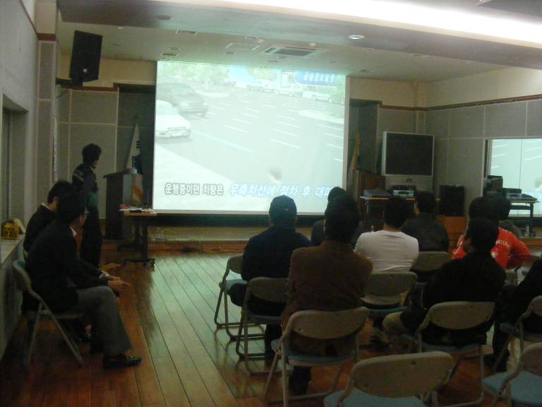 2010.3.15 민방공 훈련